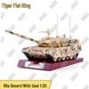 Основной Боевой Танк 'Король Тигриного Кулака' 99а Модель из Сплава