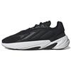 Ozelia 'Black White' GY8551
