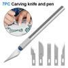 7 шт./компл., универсальный острый гравировальный резак, удобная ручка, прочный, профессиональный, гравировальный резак, ремесленные изделия
