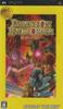 Dungeon Explorer of the Hudson The Best PSP ~Договор двери~ -