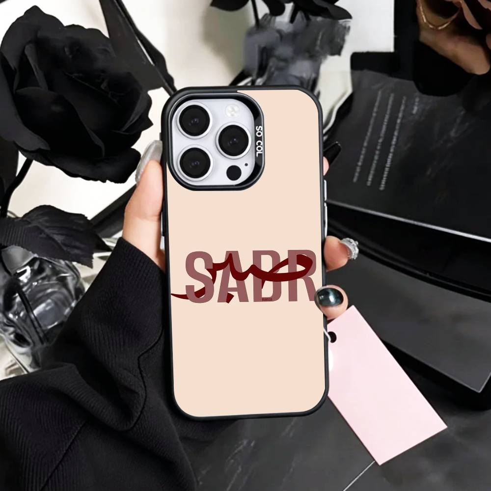 Q-Quran S-Sabr Islam Patience Phone Case For iPhone17,16,15,14,13,12,11 Plus,Pro Max Colored Silver Plated Inside Cover