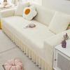 Skirt Jacquard Fleece Universal Sofa Cover, Sofa Cover, Non-Slip And Anti-Cat Scratch, Four-Season Universal Integrated Sofa Cover, Straight Row
