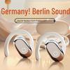 Беспроводные Bluetooth-наушники-вкладыши Burmester° с шумоподавлением