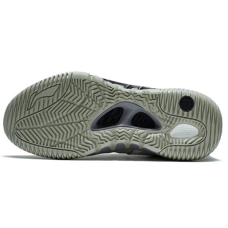 Баскетбольные кроссовки Li Ning Badfive 2 Low Мужские Низкие Желто-серые/Жемчужно-белые ABFS003-4