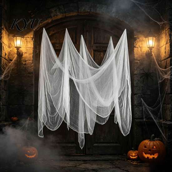 Scary Gauze Fabric Halloween Coarse Mesh Fabric, Polyester Cotton Decor for Haunted Eerie Atmosphere House, Spooky DIY Scene Decoration, Creepy Party