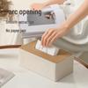 LIEI Leather Tissue Box