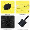 Cartoon small fresh sun umbrella weather and rain vinyl umbrella sun protection UV protection