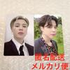 [USED] BTS 2025 FESTA Memories 2020 DC Trading Card JIMIN