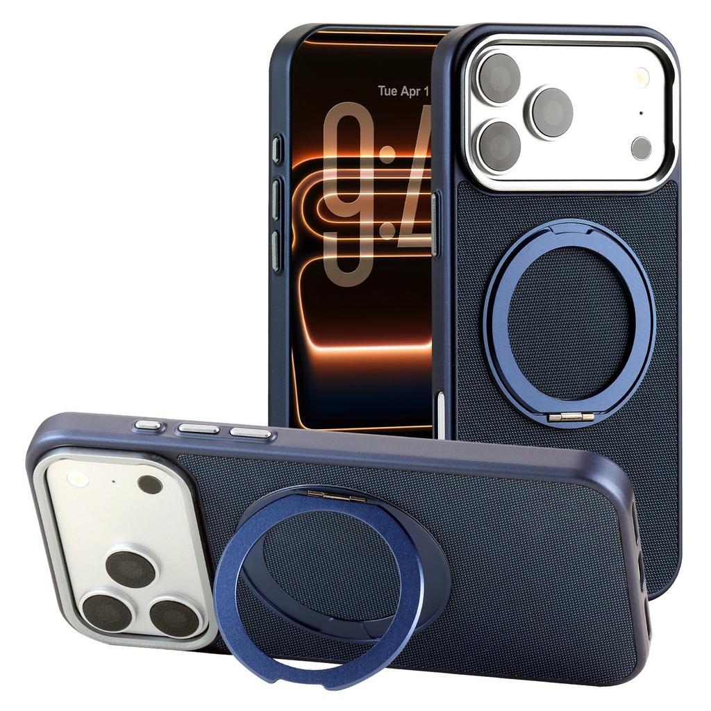 Чехол-подставка с магнитом из технологичной ткани для iPhone 17, однотонный, с поворотом на 360° для Apple 16 Pro Max