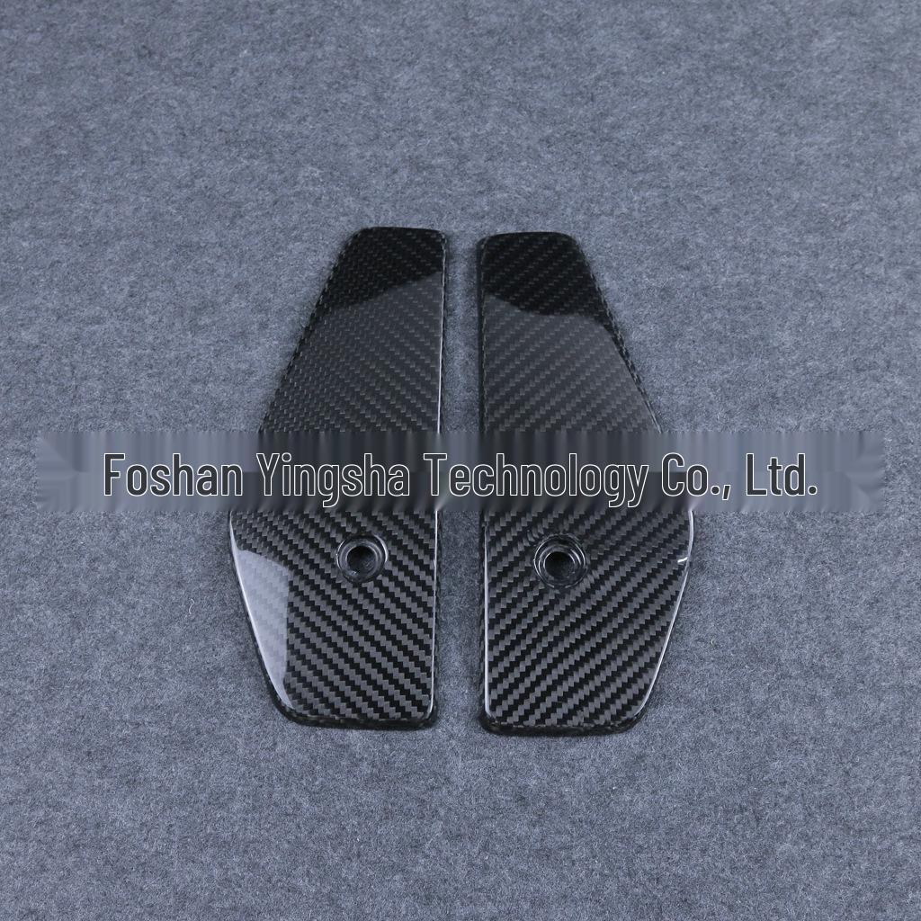 2012-2019 KTM 690 Duke Carbon Fiber Radiator Cover