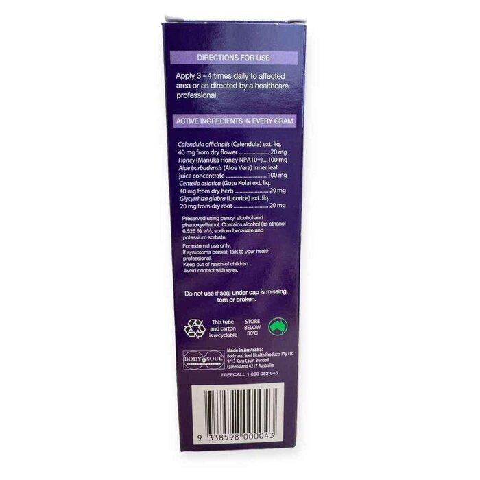 Крем от экземы премиум-класса HOPE'S RELIEF