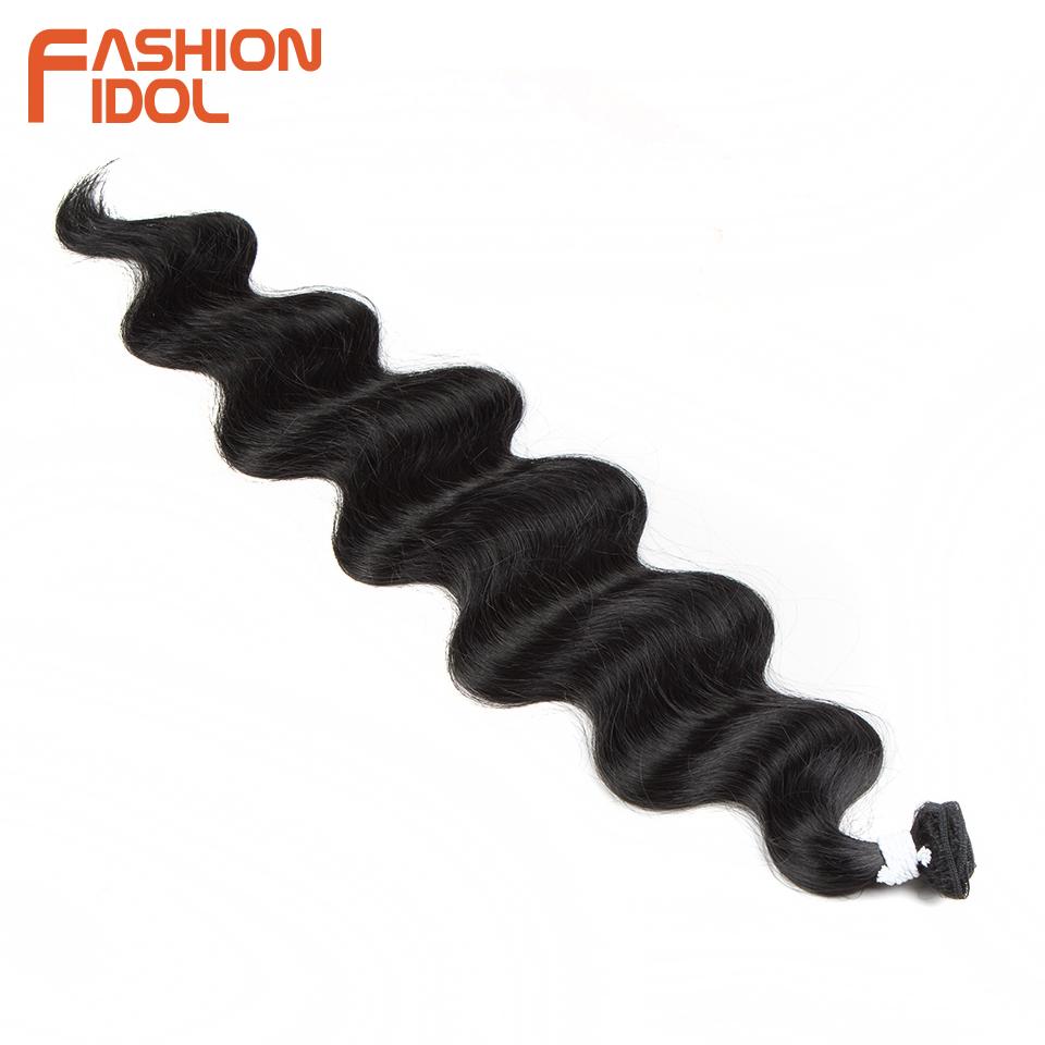 FASHION IDOL Синтетические волосы Body Wave Пряди 26" Омбре Блонд Вплетение Высокотемпературное волокно Body Хвост Наращивание волос