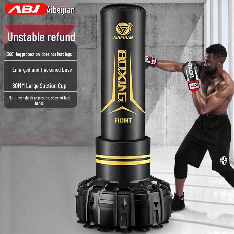 Aibeijian Standing Boxing Punching Bag