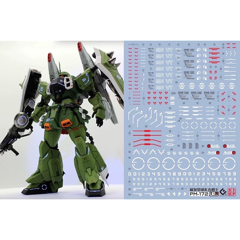 Флуоресценция!! HG RG MG PG RE HiRM робот MS Наклейка для переноса воды для улучшения детализации (MG 1/100 для Blaze Zaku Phantom/Blaze Zaku Warrior)