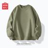 MINISO Men's Casual Crew Neck Sweatshirt