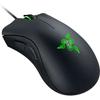 Razer DEATHADDER ESSENTIAL Wired Gaming Mouse (Black)