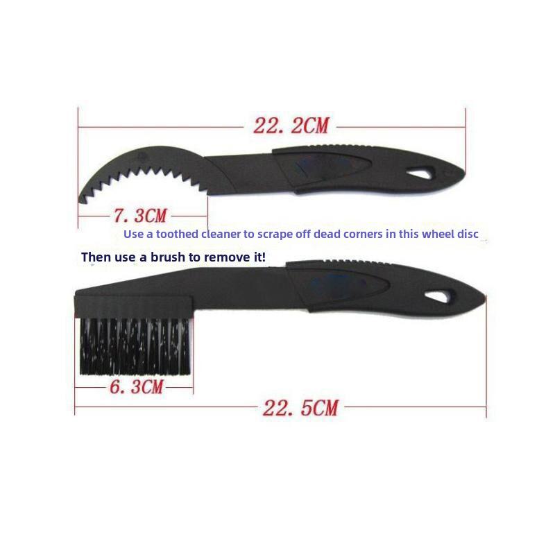 Набор для чистки цепи горного велосипеда: Ящик для цепи, большая щетка для обслуживания и чистки велосипедных цепей.