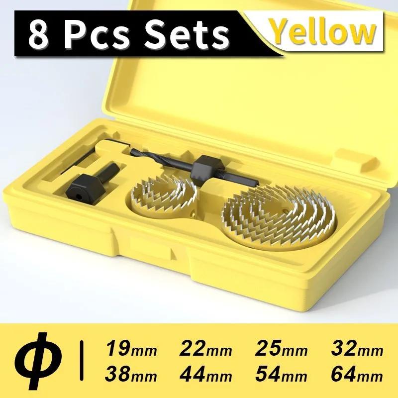 Набор кольцевых пил, металлический сердечник, 19-127 мм чашечная пила, деревянная коронка, сверло по дереву, деревообрабатывающие инструменты