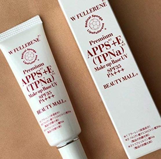 [Солнцезащитный крем SPF40] WF Moist UV Sunscreen Base 30 г - Высокая концентрация двойного фуллерена (водорастворимый и маслорастворимый) x матриксил пептид (выше