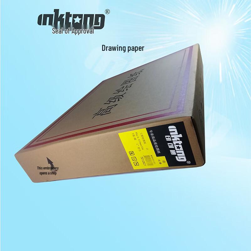 Бумажный рулон для плоттера Inktong A0 80 г/м²