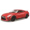 Bburago Масштабная модель автомобиля Nissan 2017 Diecast 1/24 GT-R (красный)