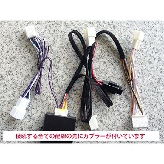 Комплект складывания зеркал без ключа для новой серии HV 170 Sienta Sienta/Sienta