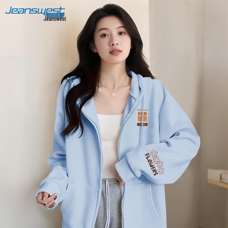 Женский модный кардиган-толстовка с капюшоном от Jeanswest