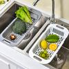 Retractable Drain Basket Over-the-sink Multifunction Food Grade Extendable Fruit Vegetable Washing Drainer Colander Strainer Bowl Tableware