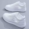 Soft-soled Little White Shoes Women's New Summer Mesh Breathable, Light and Not Tired Feet Casual Shoes Tide