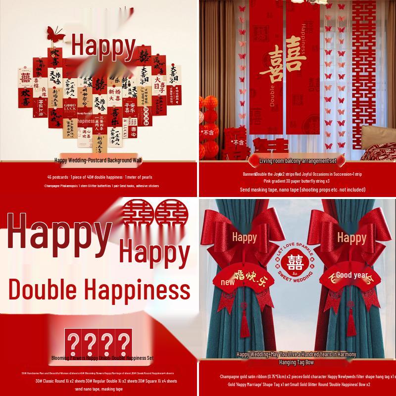 Wedding Double Happiness Cards & Engagement Photo Props Set for Room and Wall Decoration