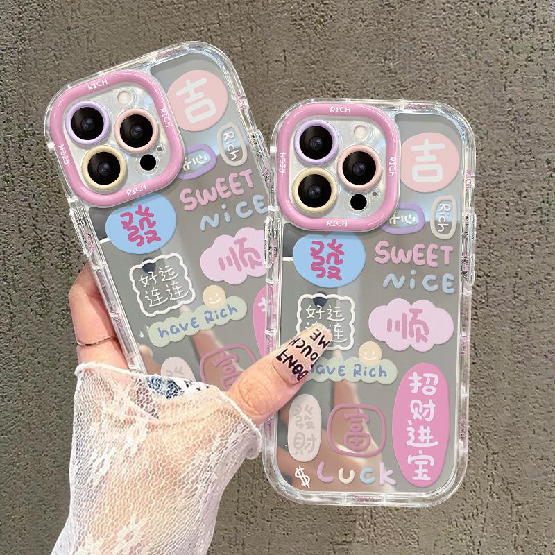 Applicable To Apple 15 Mobile Phone Case Iphone14promax Zhaocaijinbao 13 Mirror 12/11 Text 7/8 Full Package