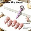 MIANEL New Upgrade 3-Second Hollow Cat Eye Magnet Strong Power Ring Magnet Fast Black Hole Effect for Magnetic Nail Art Beginner