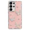 For Samsung Galaxy S25 Ultra Case Rhinestone Edge Pearl Butterfly Decor TPU+PC IMD Phone Cover