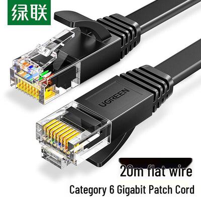 Плоский гигабитный кабель Ethernet UGREEN Cat6