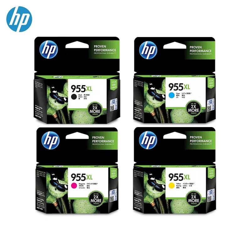 HP 955XL Original High-Capacity Ink Cartridge Black & Color Set