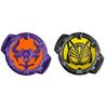 Kamen Rider Geets DX Kamen Rider Sound Core ID Set 02