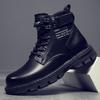 Martin Boots Men's Spring New High-top Tooling Shoes Men's Trend Versatile Thick-soled Men's Casual Short Boots