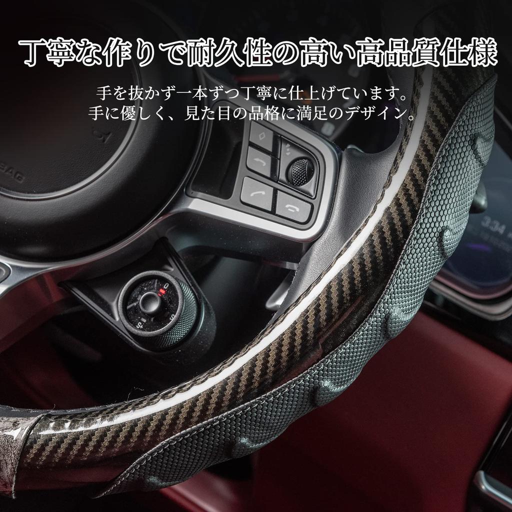 SHIMAKYO Маленький руль для Kei и стандартных автомобилей, карбоновое волокно и текстура дерева, 3D, стильный, комфортный салон, подходит для серого чехла, размер, автомобили,
