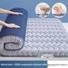 Class A Latex Mattress Topper: Soft, Thickened Tatami Pad for Dorm and Rental Rooms