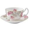 Чайная пара Aynsley Elizabeth Rose Pink, Oban, прибл.. 180 мл, eros05006u