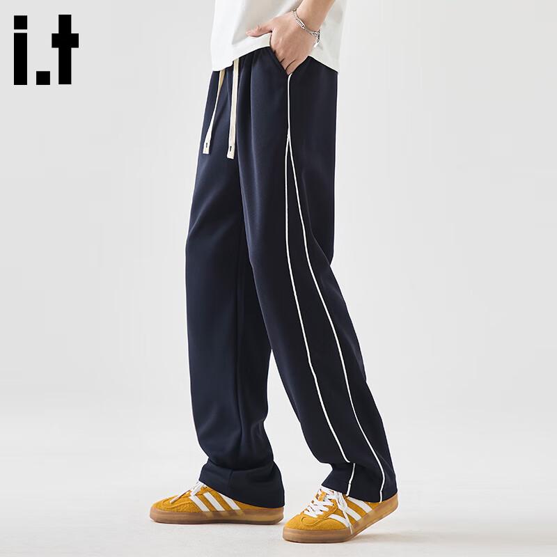 :Мужские полосатые повседневные брюки CHOCOOLATEit с быстрым высыханием