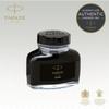 PARKER Parker Чернила для ручки Quink Черные S1162110 57мл Обычные Импортные