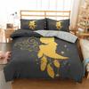Dreamcatcher Bohemian Mandala Sun Moon and Feather Print Duvet Cover Microfiber Bedroom Decorations for Women Gifts Queen King