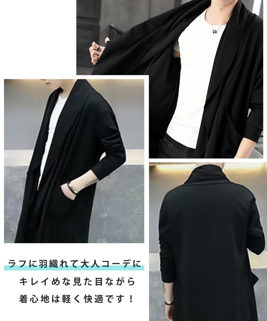 Мужской длинный кардиган J.STORE, лестный, стильный, с карманами, длинными рукавами, серый, размер 5A-J02-GYM