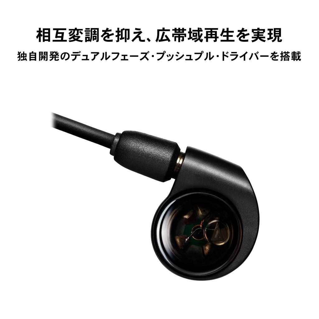 Проводные наушники Audio Technica Monitor, игровые наушники FPS, переходник для наушников, чехол для переноски, съемный кабель ATH-E40 6,3 мм