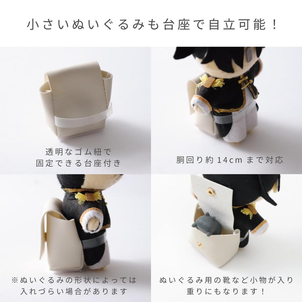 Toyo Case OSHiiRE Plush Bag, 25 x 20cm, Ita-Bag, Oshikatsu (Black Body x Black Lid) OSHI-NB2520BKBK