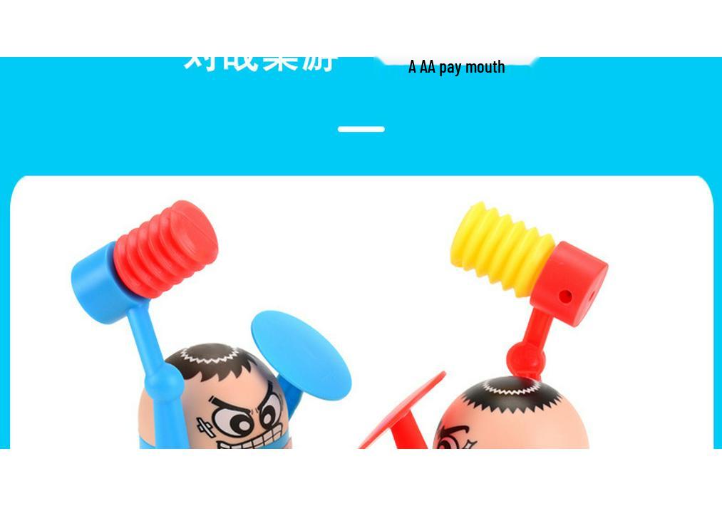 Douyin Style Children's Hand-Press Battle Toy: Two-Player Attack and Defense Desktop Game