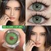 Eyeshare 1 пара совершенно новых модных цветных контактных линз, синие линзы, зеленые косметические линзы, коричневые серые корейские популярные линзы, цветные косметические красные линзы