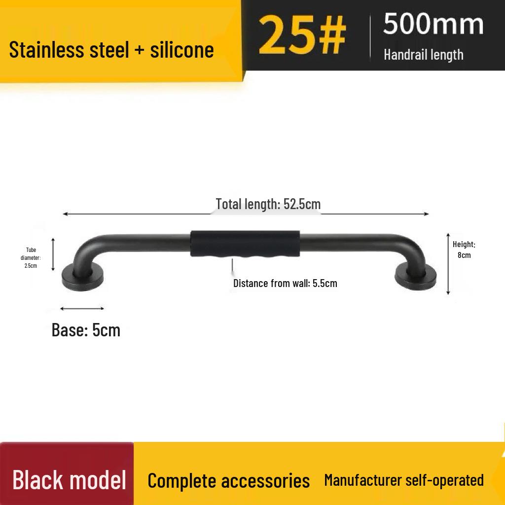 Противоскользящая безопасная поручень из нержавеющей стали для пожилых людей и инвалидов