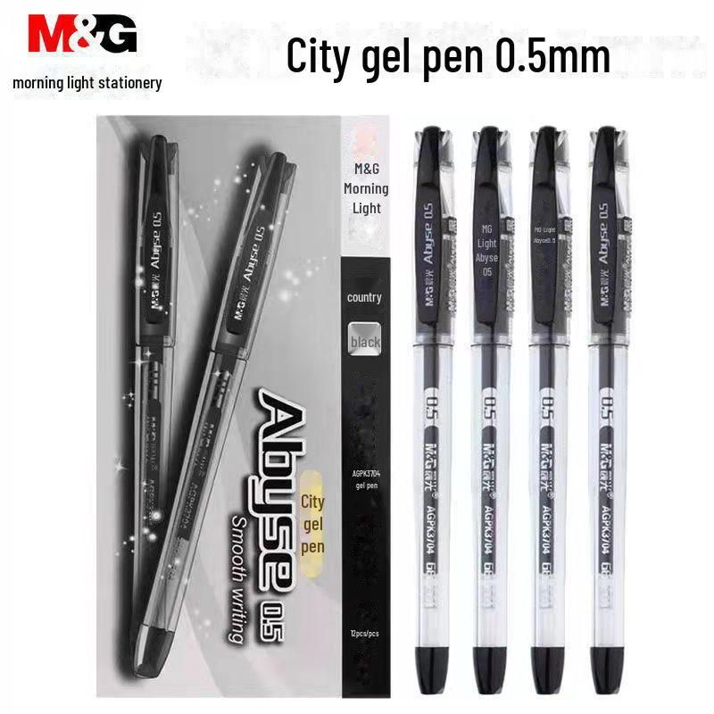 Ручка-пуля Morning Light K3704 черного цвета 0,5 мм для студентов и офисного использования